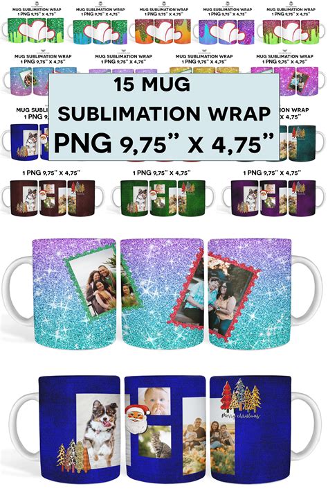 Photo Mug Wrap Bundle (1679388)