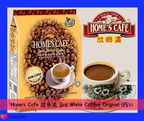 Home S Cafe In White Coffee Original S X G Lazada