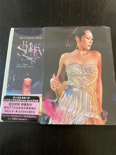 關淑怡 關於我演唱會 2006 年 3vcd 全新未開封 興趣及遊戲 音樂樂器 And 配件 音樂與媒體 Cd 及 Dvd