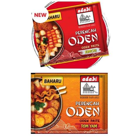 Adabi Perencah Oden Tomyam Kimchi 120g Shopee Malaysia