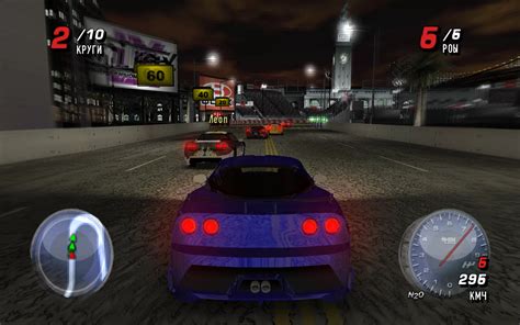 Juiced Hot Import Nights Psp Playstation Portable