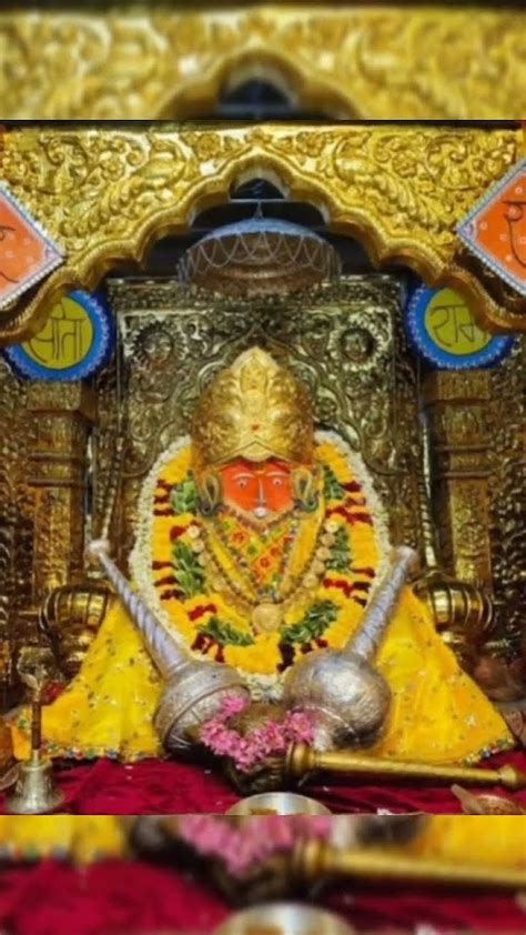 दिव्य दर्शन श्री बागेश्वर बालाजी सरकार धाम 🙏🚩🙏हे गुरुदेव प्रणाम आपके