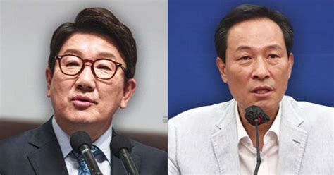 북로남불 Vs 신색깔론