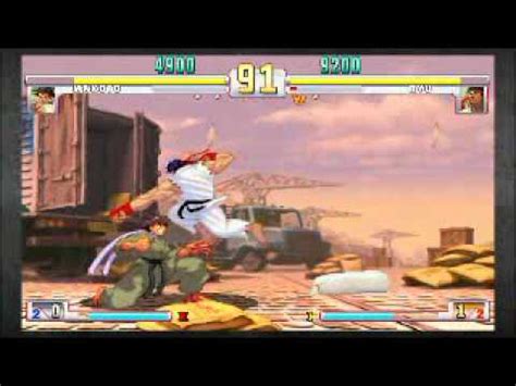 Street Fighter III 3rd Strike Online Edition PS3 YouTube