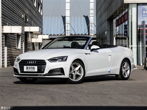 【2019款奥迪a5敞篷cabriolet 40 Tfsi 时尚型 国v 整体外观 2 157张图片】 汽车图片大全 爱卡汽车