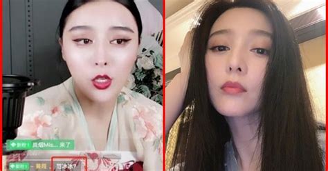 Hot girl bán hàng online chỉnh sửa nhan sắc giống Phạm Băng Băng để dễ bề trục lợi