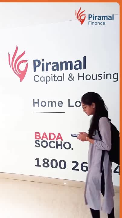 Piramal Capital And Housing Finance Limited On Linkedin