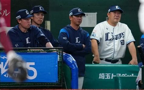 西武投手陣崩壊で4連敗 今季ワーストの18安打13失点に松井監督「四球が重なると大量得点に」 │ トリビアンテナ 5chまとめアンテナ速報