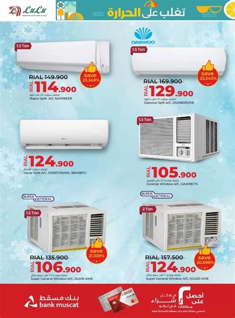 Lulu Oman Beat The Heat Promotion Flyer Oman Offers Today