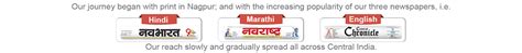Navabharat Print And Digital Media Central Indias Largest Media House