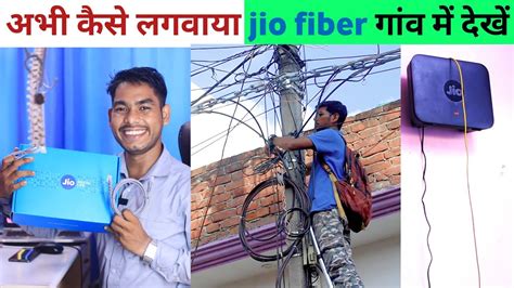 Jio Fiber Installation Process And Charges Jio Wifi Jio Wireless