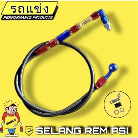 SELANG REM DEPAN PSI SERAT 95CM EARLS Lazada Indonesia