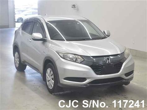 2014 Honda Vezel Silver For Sale Stock No 117241 Japanese Used