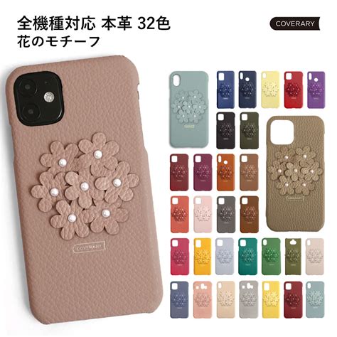 楽天市場iPhone14 ケース 本革 レザー iPhone14 ケース おしゃれ iPhone14 ケース かわいい iPhone14