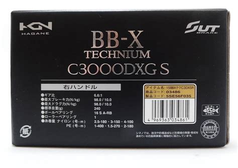 Yahoo オークション シマノ 15 BB X TECNIUM テクニウムC3000DXG S