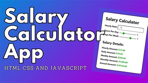 Salary Calculator App Html Css And Javascript Tutorial For Beginners