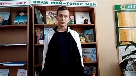 Байку К. Крапівы «Дыпламаваны баран» чытае Пазняк Уладзіслаў - YouTube