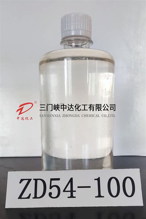 Extractant Products Sanmenxia Zhongda Chemical Co Zhongda Chemical