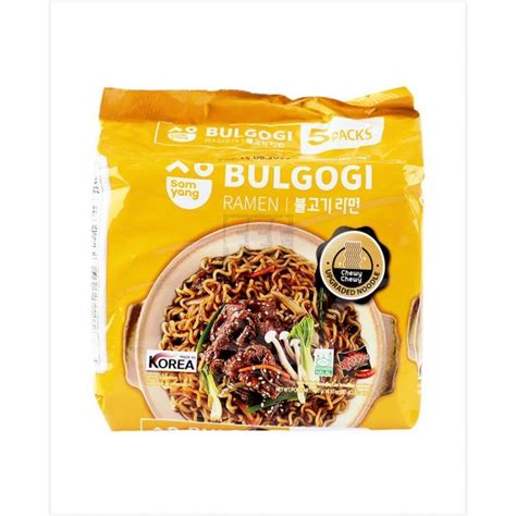 Samyang Bulgogi Ramen Shopee Philippines