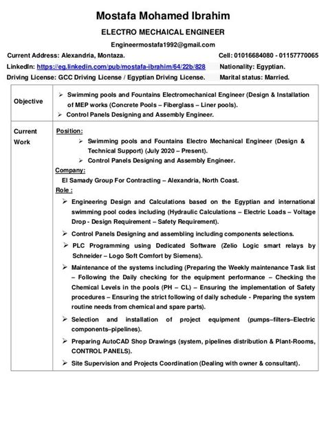 Mostafa Ibrhim Swimming Pools Engineer Cv PDF