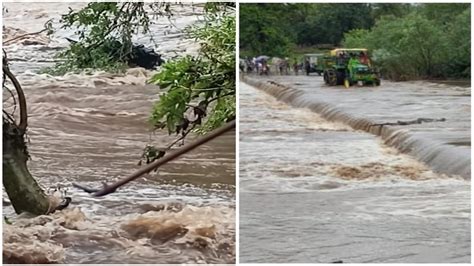 बीजापुर राशन ले जा रहा ट्रैक्टर जल्लावागु नदी में बहा सवार लोगों ने