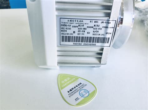 Купить Серводвигатель Jack 563A / 750W, цена 4600 ₴ — Prom.ua (ID ...