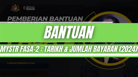 Bantuan Tunai MySTR Fasa 2 2024 Tarikh Pembayaran Jumlah Bayaran