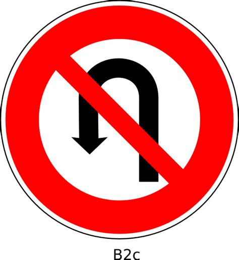 No U Turn Sign Clip Art at Clker.com - vector clip art online, royalty ...