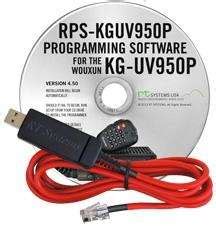 Yaesu Ftm D Programming Software And Usb Cable Yps M