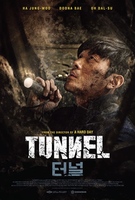 "Tunnel" (2016) review - ReelRundown