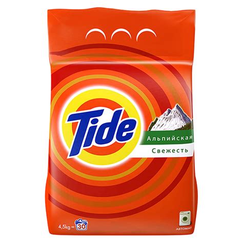 Стиральный порошок Tide "Альпийская свежесть", 4,5 кг — Купить Оптом
