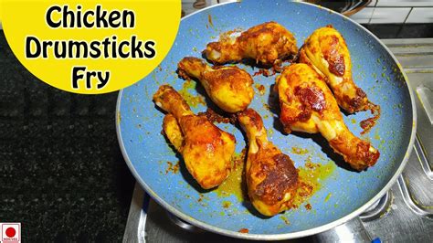 Chicken Drumsticks Fry Chicken Leg Piece Fry चिकन फ्राई Simple Fried Chicken Leg Piece At