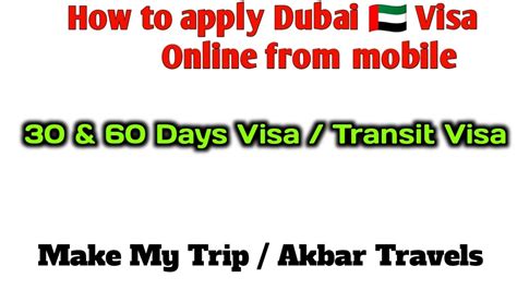 How To Apply Dubai Tourist Visa Online Dubai Visa For Indian 2023