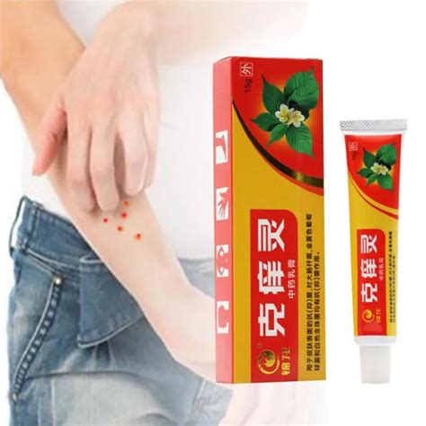 15g Chinese Medicine Cream Relieve Itching Anti Bacteria Skin Topical Antipruritic Ointment