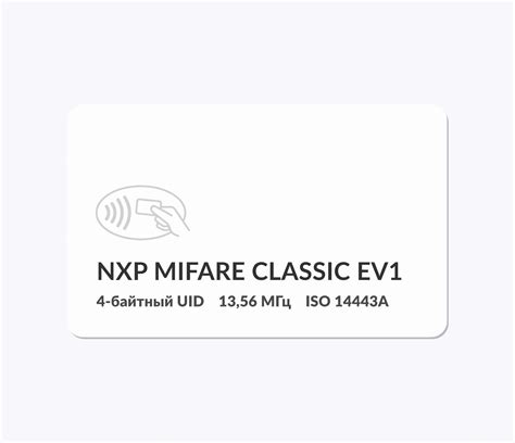 Mifare Classic Ev K Byte