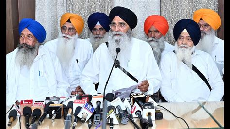 SGPC Launches YouTube Channel To Start Gurbani Broadcast From July 25