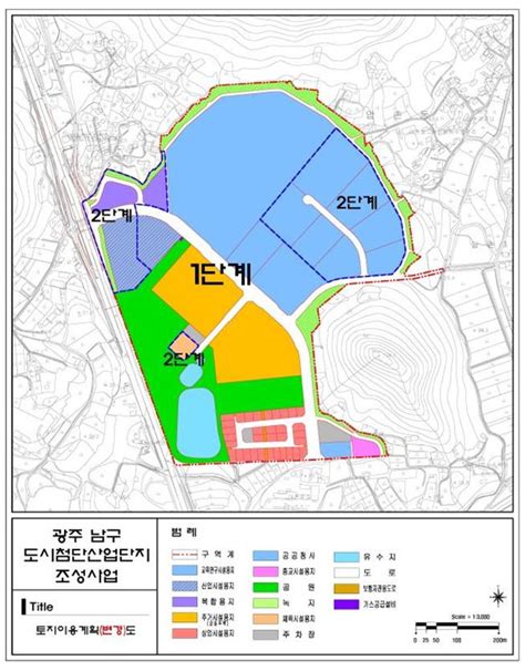 광주 남구 도시첨단산업단지 조성사업 사업대상 산업단지 조성사업 도시개발 사업안내 광주광역시도시공사