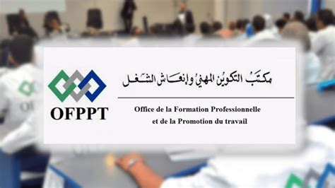 LOffice De La Formation Professionnelle Et De La Promotion Du Travail