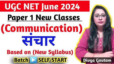 Ugc Net June Paper Classes Preparation Ugc Net Communication