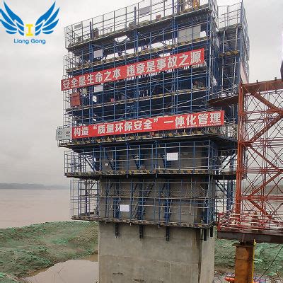 Lianggong China Construction Cantilever Climbing Steel Formwork Cb