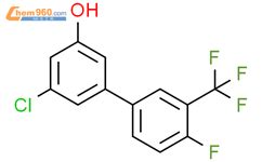 3 chloro 5 4 fluoro 3 trifluoromethyl phenyl phenol 1261928 89 5 深圳爱拓