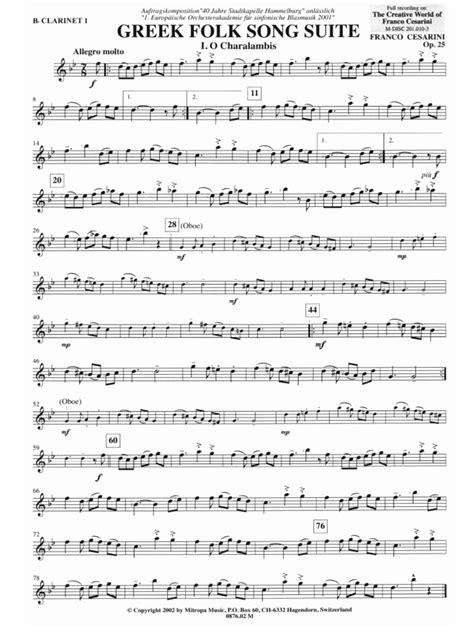 Greek Folk Song Suite 1st Clarinet Pdf