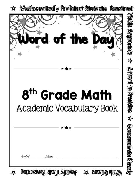 Rockstar Math Teacher ★ My Mathematicians Say Academic Vocabulary Book