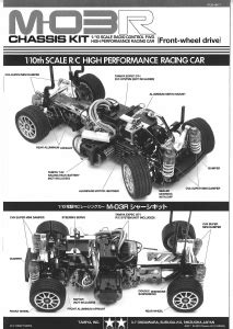 Manual Tamiya M R Radio Controlled Car