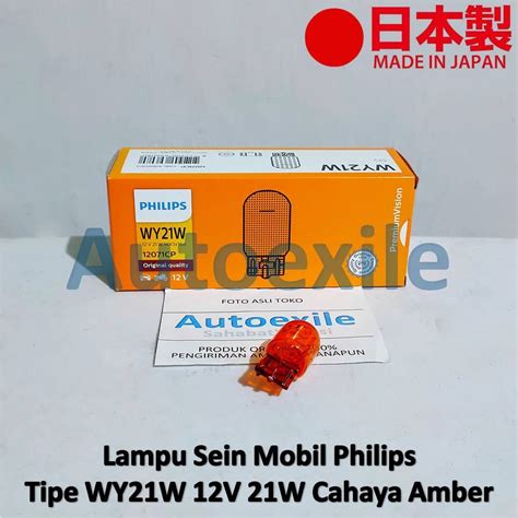 Jual Philips WY21W 12V 21W Amber Jingga T20 Original Lampu Sein Belok