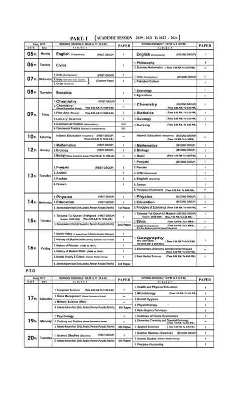 1st Year 11th Class Date Sheet 2024 Bise Dg Khan Board