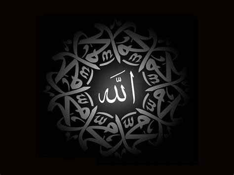 Allah Black Wallpapers Wallpaper Cave