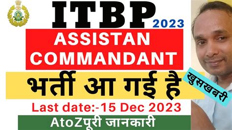 Itbp Assistant Commandant Vacancy Itbp Assistant Commandant