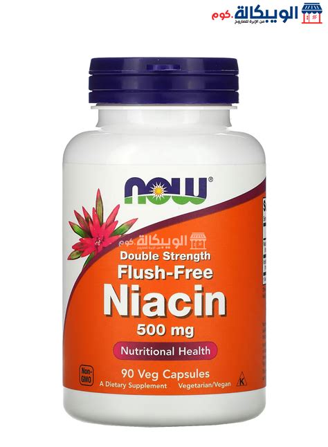 Now Foods Flush Free Niacin Capsules