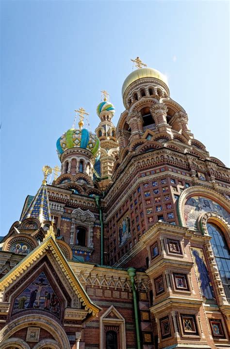 Church Of The Savior On The Spilled Blood St Petersburg Russia Stock